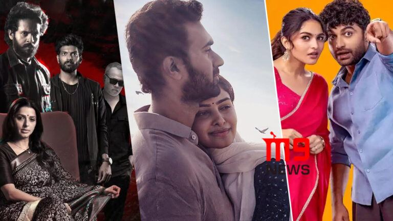 February Tollywood box office slump