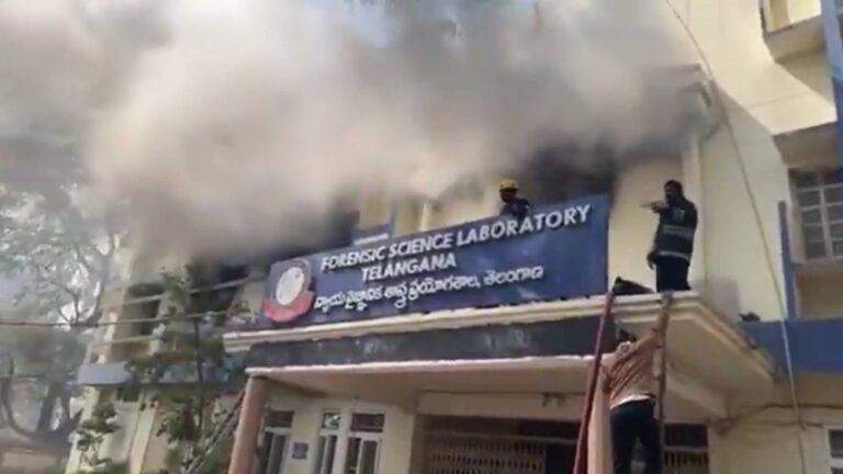 Forensic Lab fire Telangana
