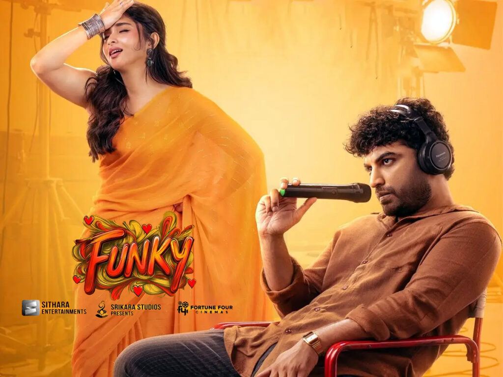 Funky Telugu Movie Review - Low Voltage Jathi Ratnalu