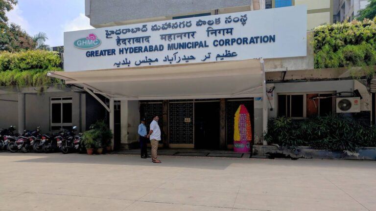 GHMC headquarters administrative update