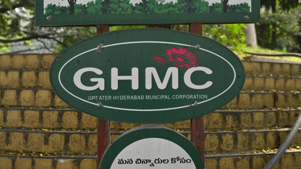 GHMC office building in Hyderabad city