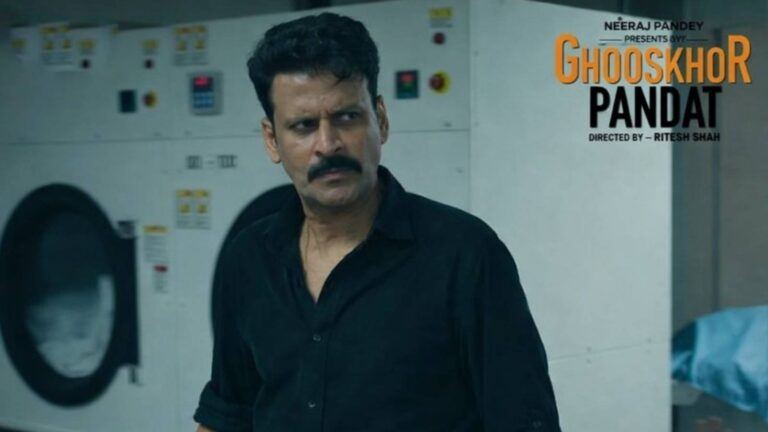 Ghooskhor Pandat Netflix Controversy
