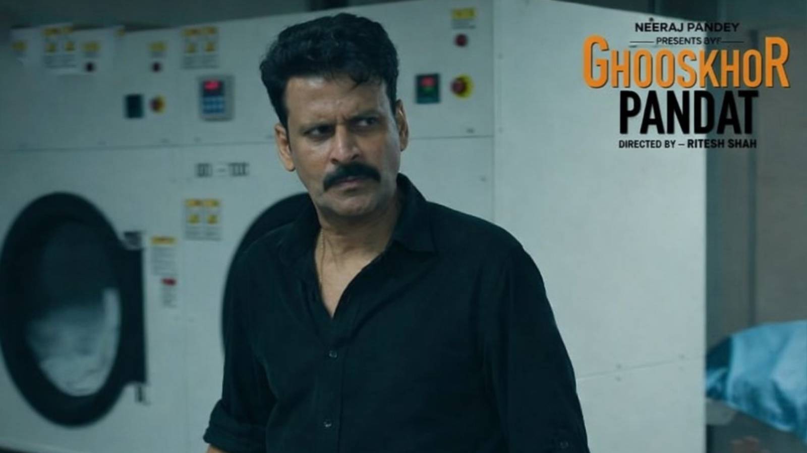 Ghooskhor Pandat Netflix Controversy