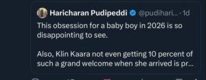 Haricharan Pudipeddi chiranjeevi troll