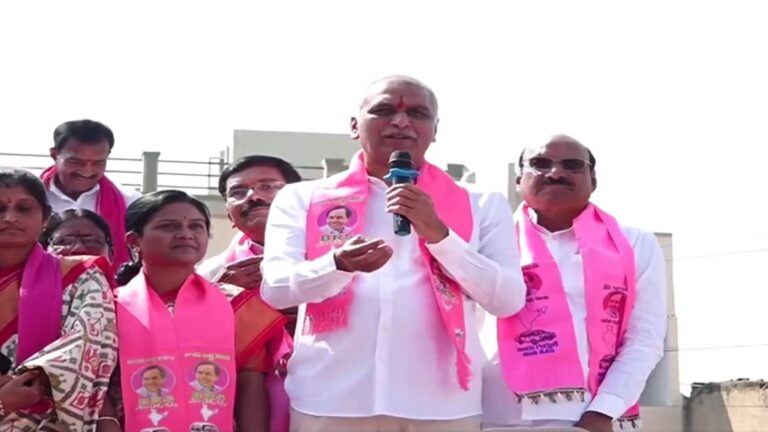 Harish Rao Gajwel protest scene