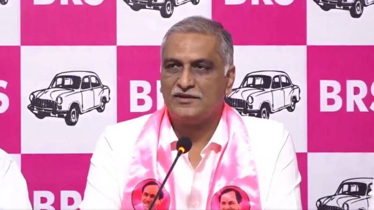 Harish Rao Praises Chandrababu Naidu In Election Campaign