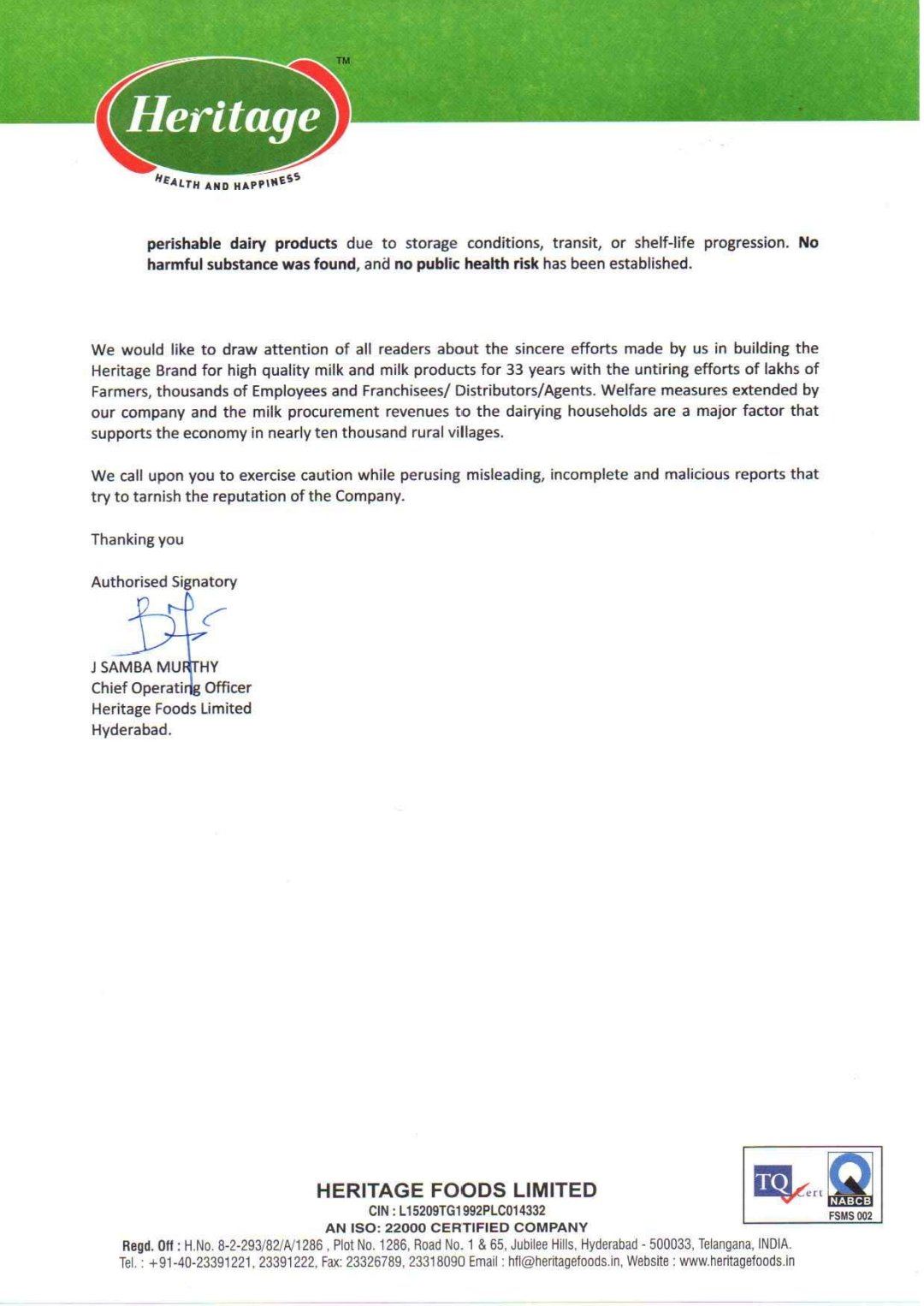 heritage-foods-press-release_2