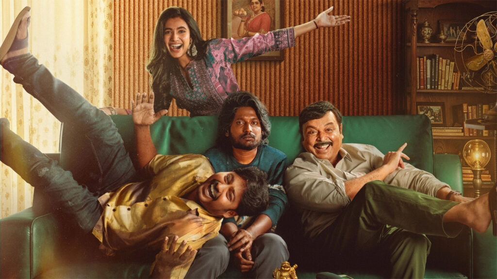 Hey Balwanth Movie Review