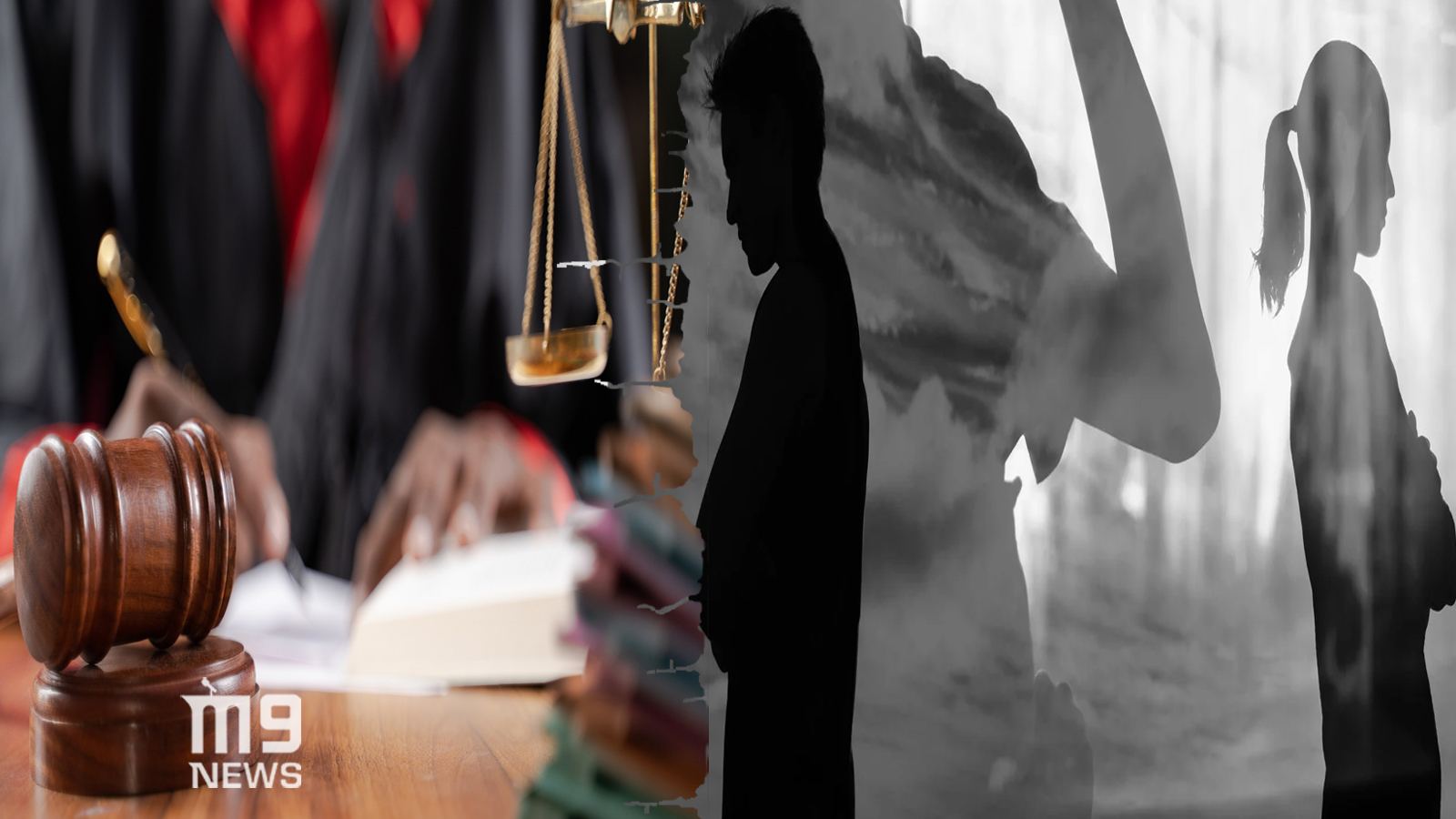 High Court ruling on promise of marriage