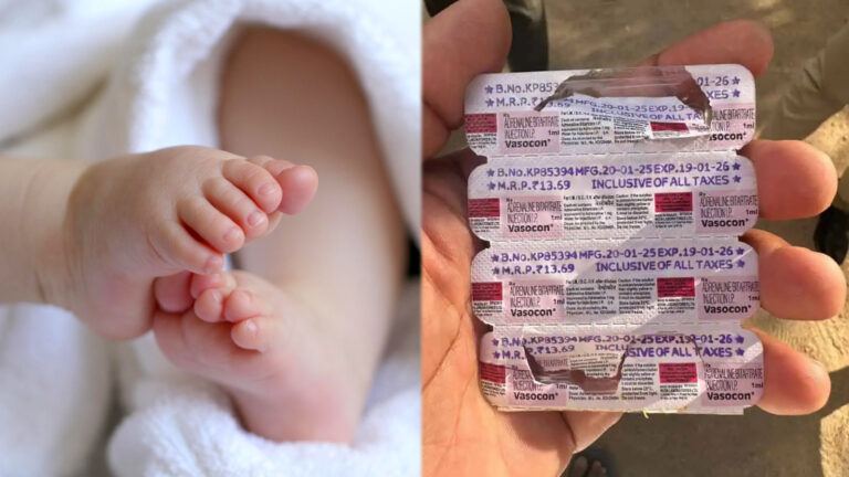 Hyderabad hospital baby death case