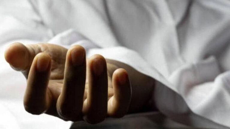 Hyderabad murder of pregnant woman