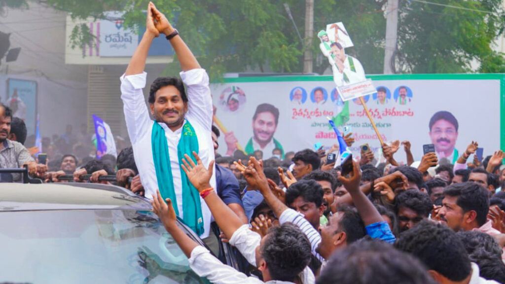 Jagan Mohan Reddy during public rally amid Z Plus security controversy in Andhra Pradesh