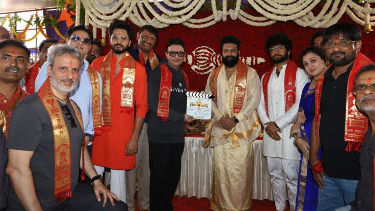 Jai Hanuman Movie Launch