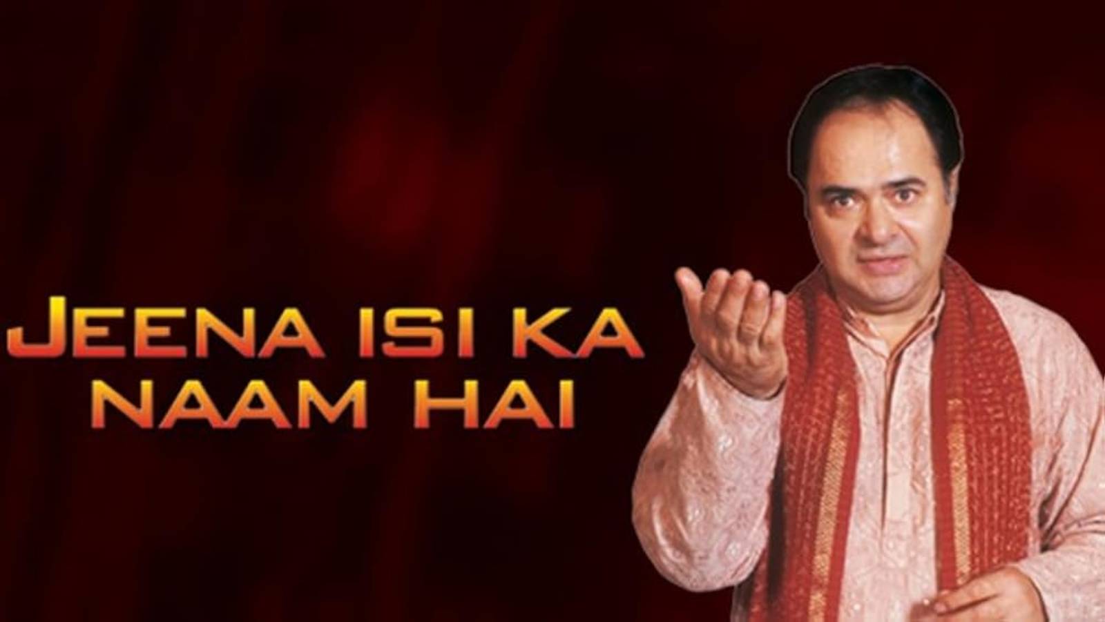 Jeena Isi Ka Naam Hai chat show stage