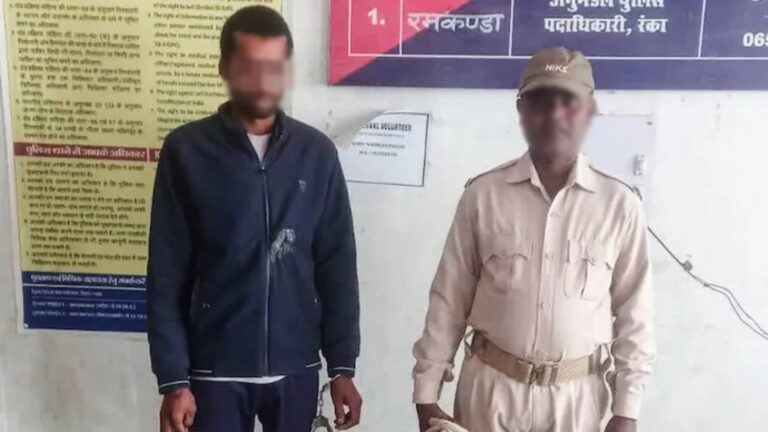 Jharkhand crime investigation scene