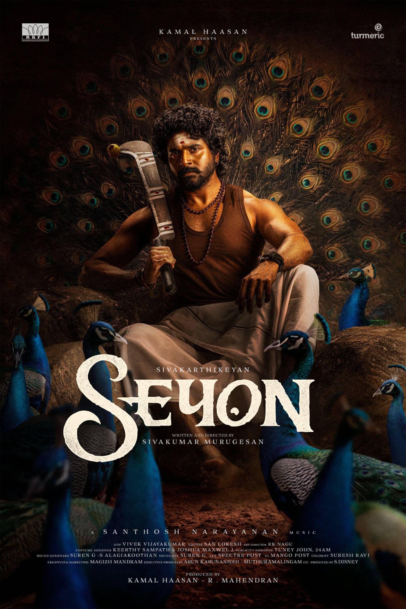 Kamal SK Rejoin for Seyon