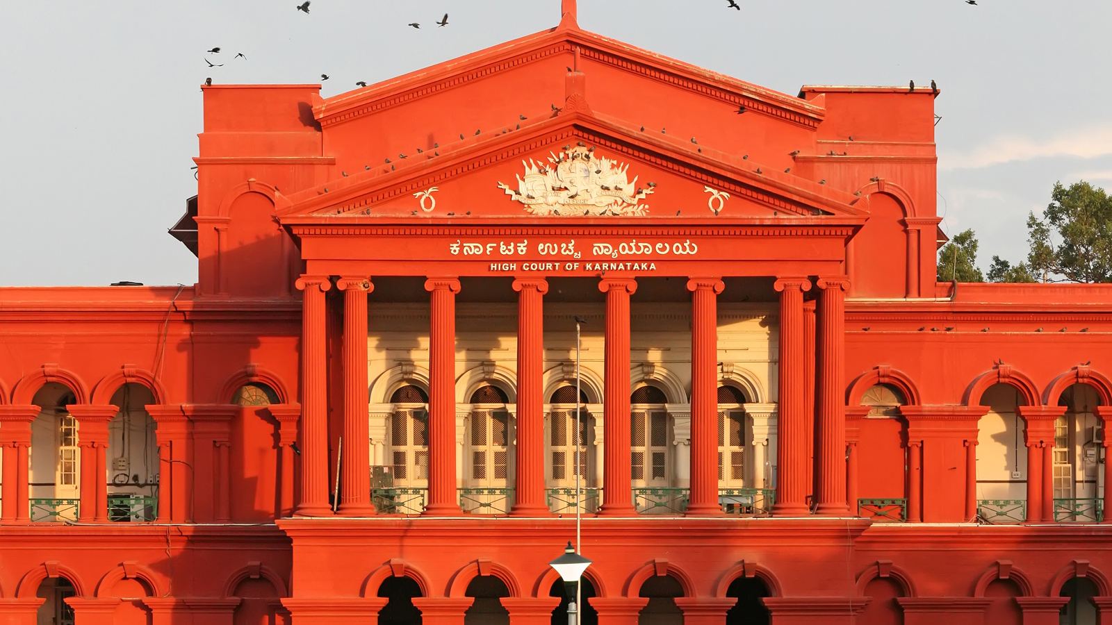 Karnataka High Court Flags Section 69 Misuse
