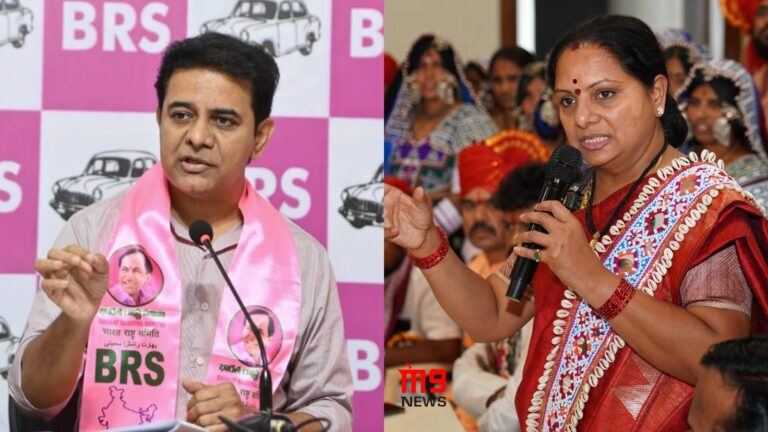 Kavitha KTR BRS Crisis