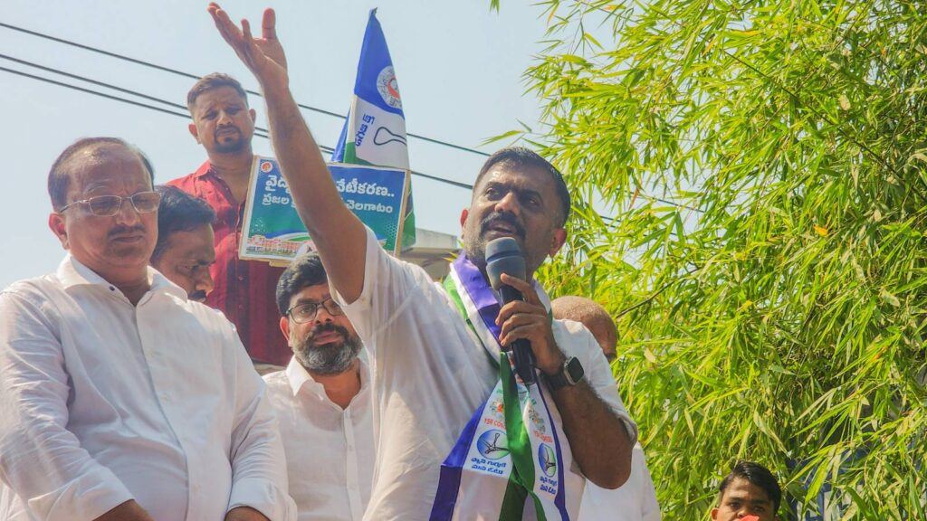 Kethireddy Venkatarami Reddy Warning YSRCP