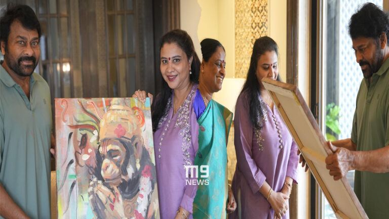 Konda Surekha Meeting with Chiranjeevi