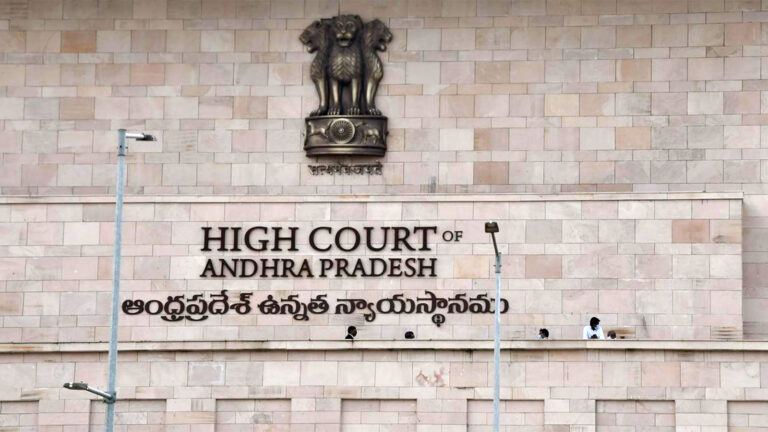 Kurnool High Court Bench