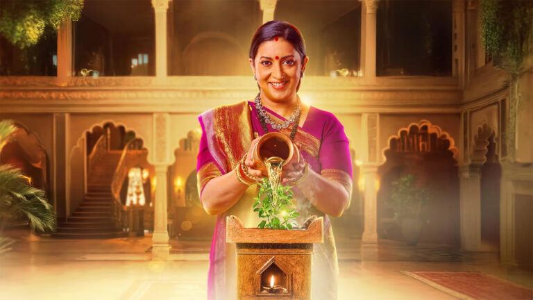 TV TRP Ratings: Kyunki 2 Beats Anupamaa