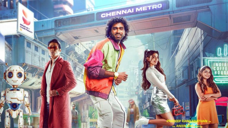 Love Insurance Kompany release date dilemma