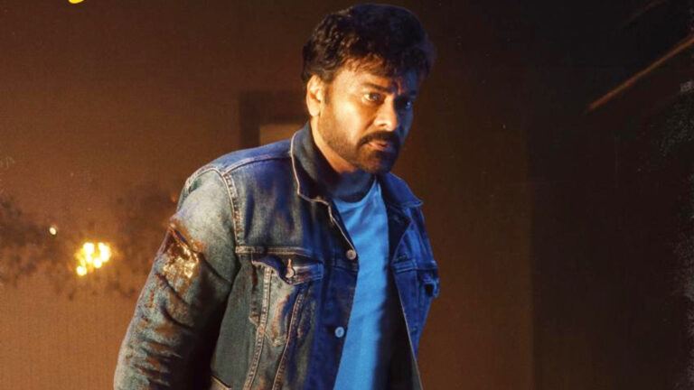 Mana Shankara Vara Prasad Garu OTT Records