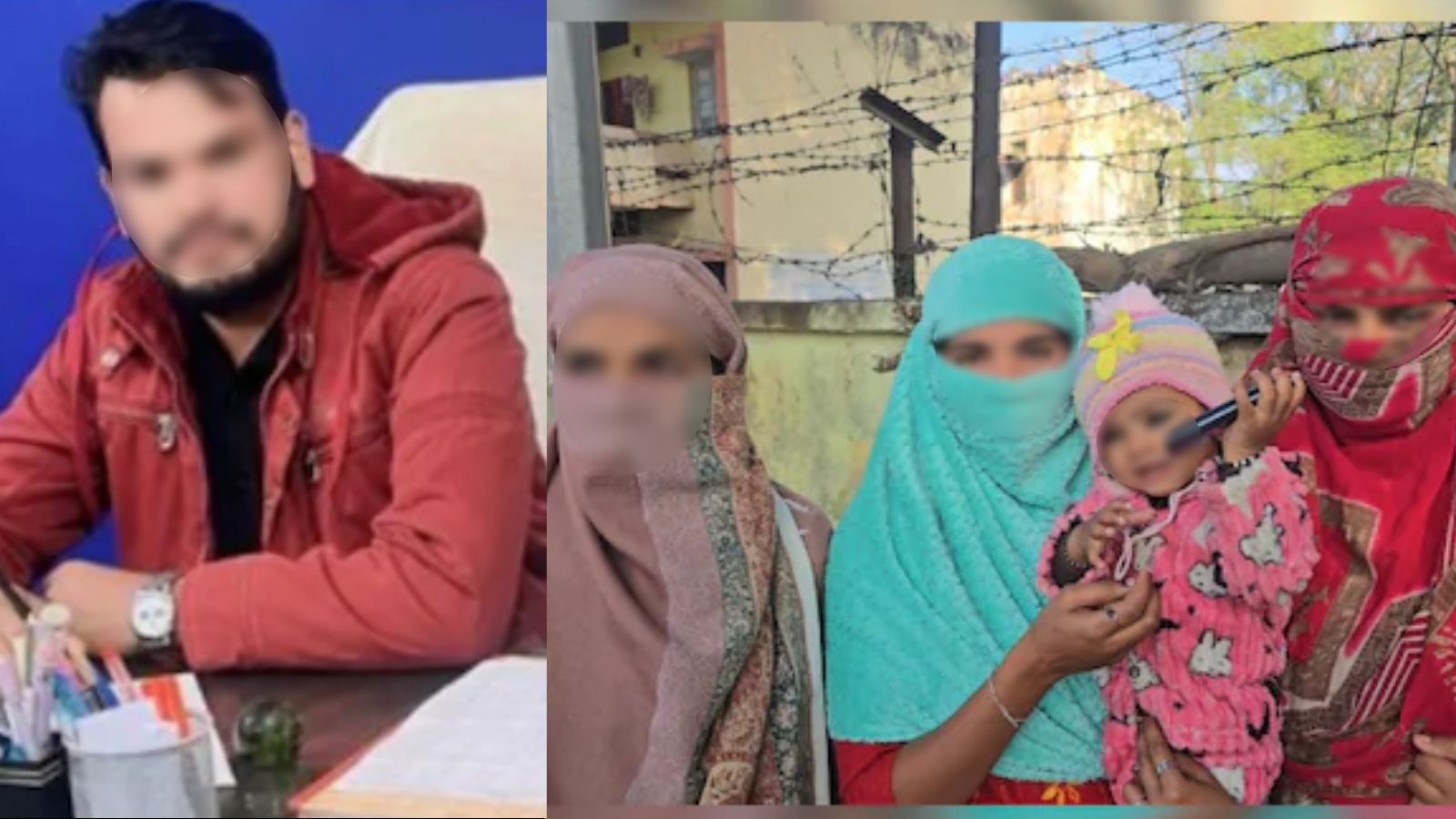 Marriage scam case in Uttar Pradesh