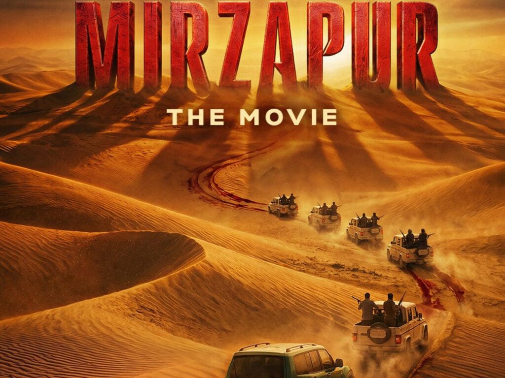 Mirzapur The Movie release date