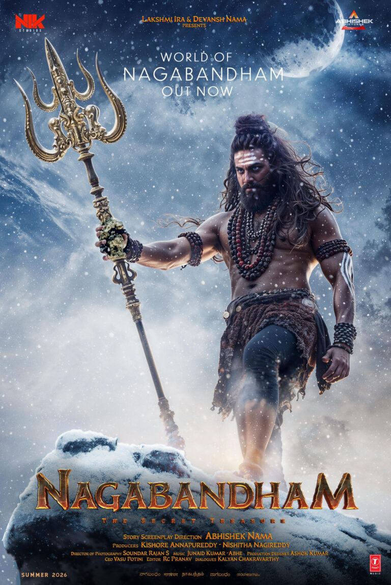 Nagabhandham Teaser