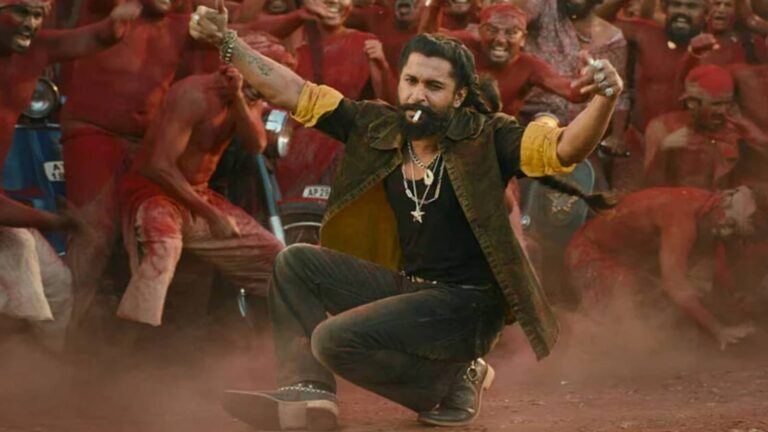 Nani Aaya Sher The Paradise