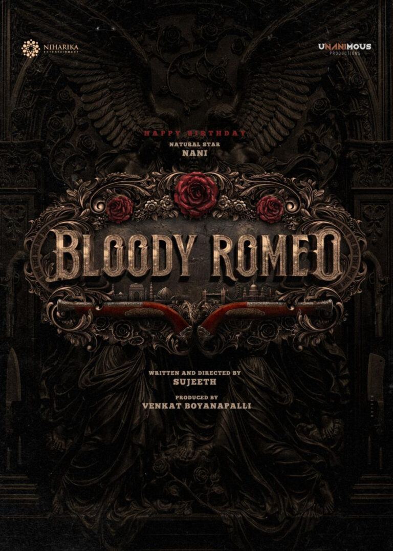 Nani-Sujeeth Unveil Bloody Romeo Title Video
