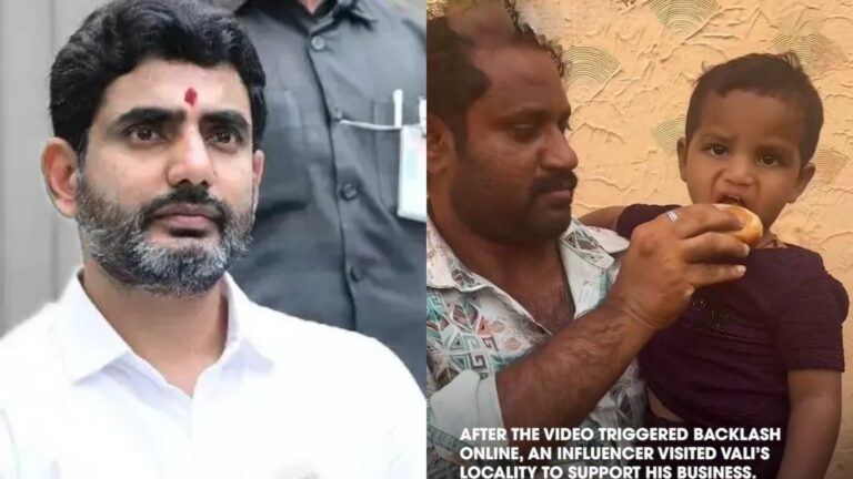 Nara Lokesh Reacts To Medaram Koova Bun Vendor Incident