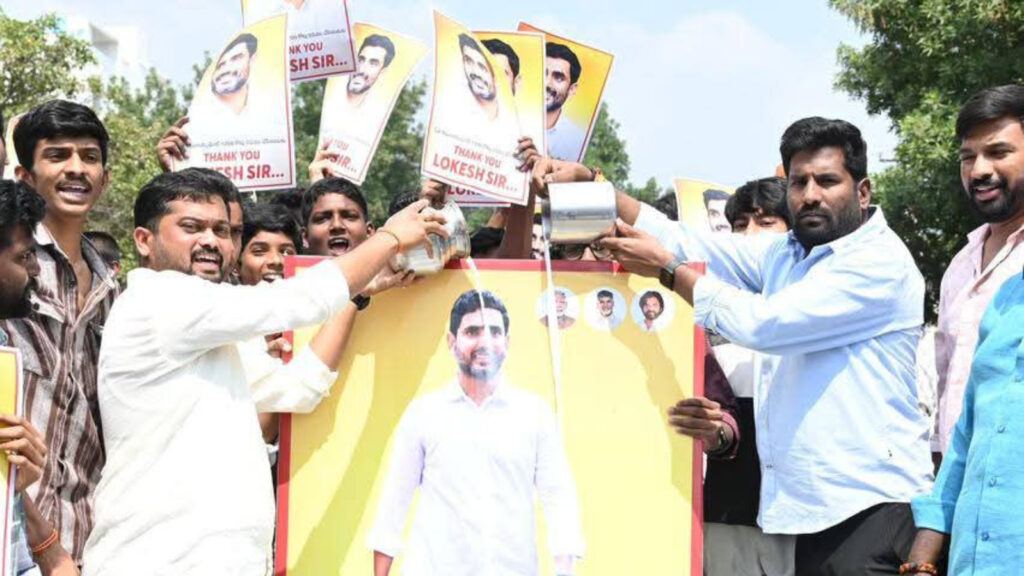 Nara Lokesh supporters performing milk abhishekam for his portrait amid Andhra Pradesh political promotion debate