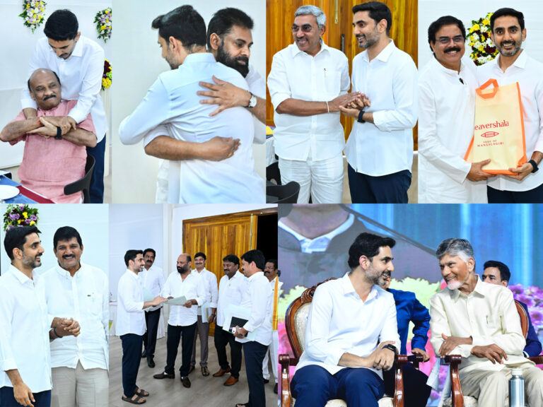 Nara Lokesh with TDP leaders