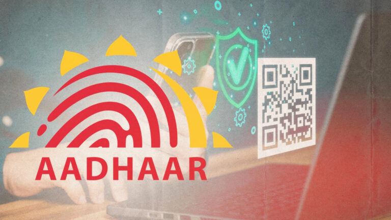 New Aadhaar QR card design