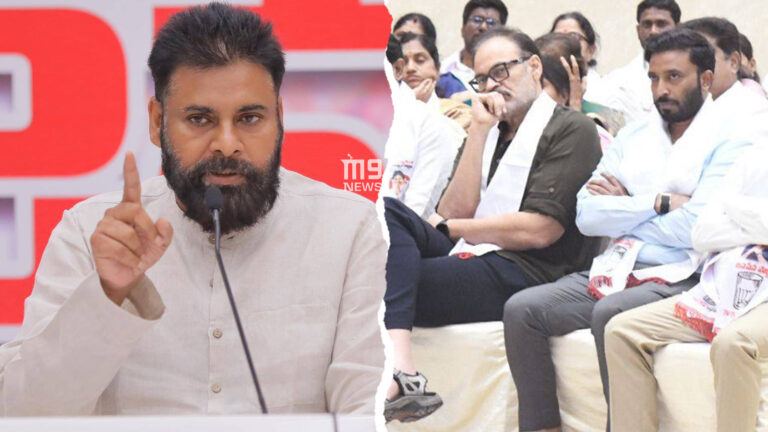 Pawan Kalyan Jana Sena meeting rumours