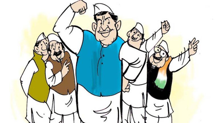 Political Mob Power