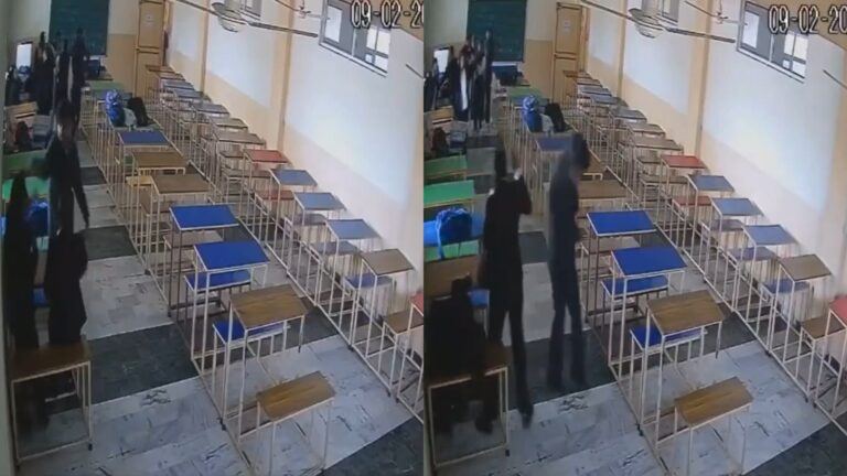 Punjab college classroom shooting