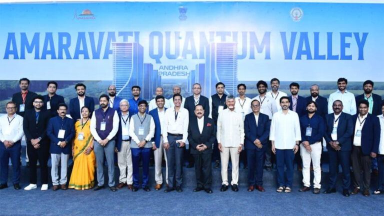 Amaravati quantum computing youth