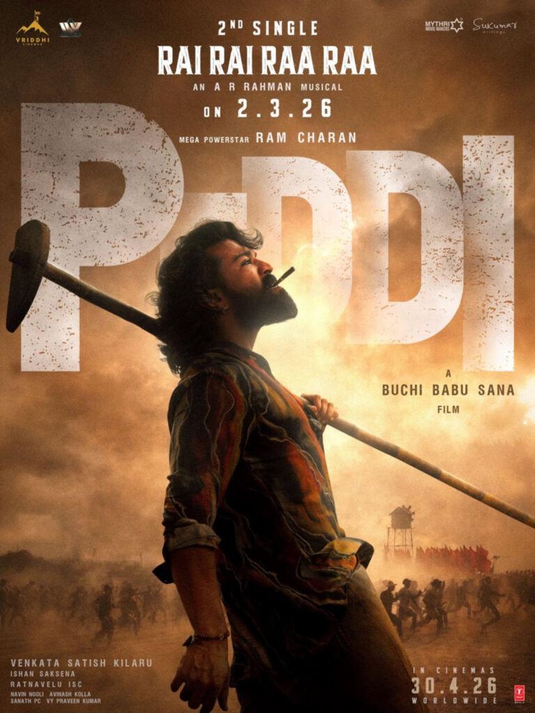 Ram Charan's Peddi Second Single To Unleash Global Storm