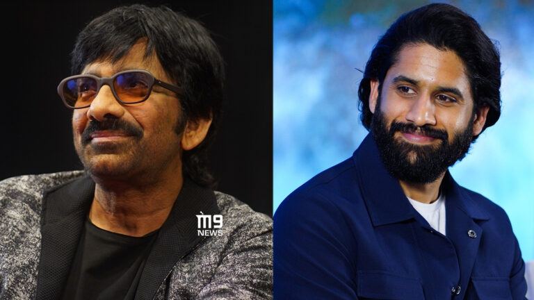 Ravi Teja Irumudi announcement poster