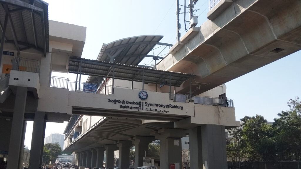 Rayadurg T Hub skywalk plan