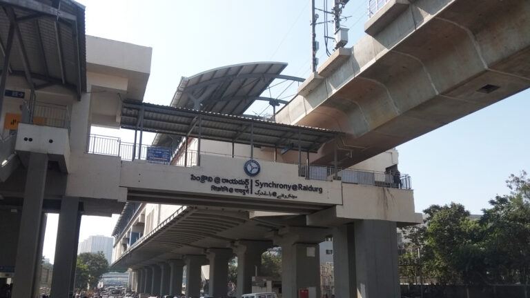 Rayadurg T Hub skywalk plan