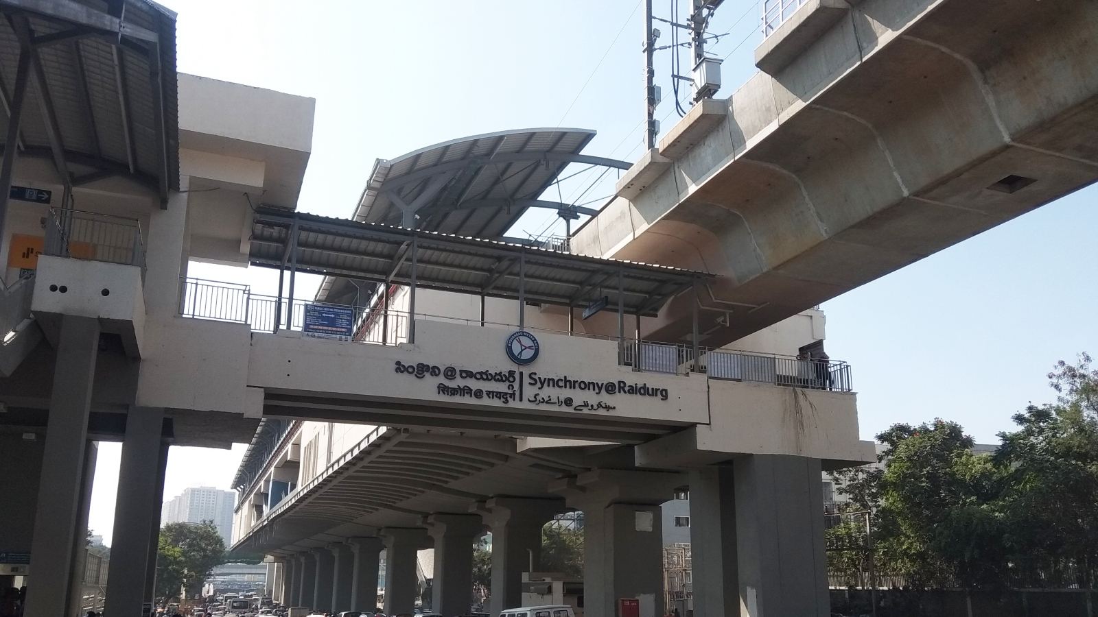 Rayadurg T Hub skywalk plan