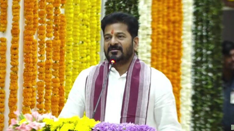 Revanth Reddy speaking at Banjara Bhavan
