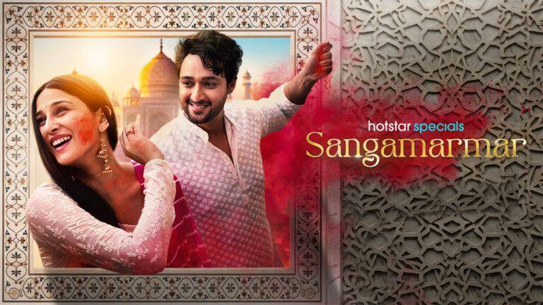 Sangamarmar Review