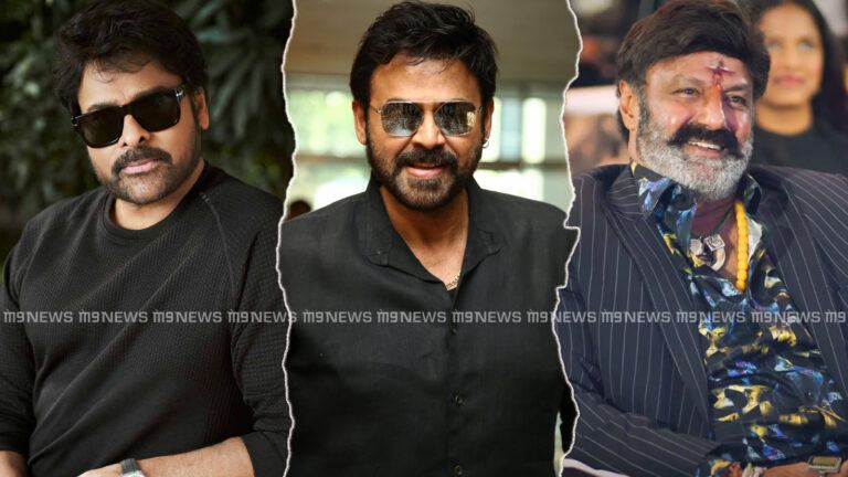 Sankranti 2027 Telugu film race