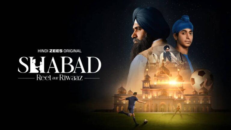 Shabad: Reet Aur Riwaaz Series Review